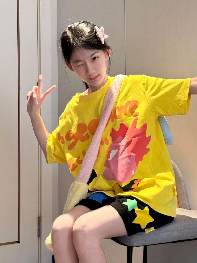满江红 封面